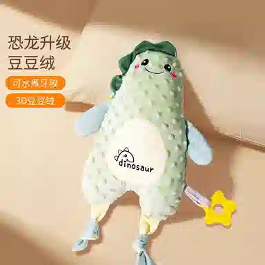 Teacher Lin 41cm