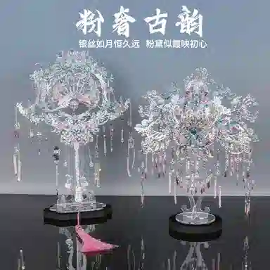 IRON STAR pcs F72230Y