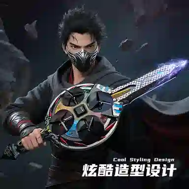 Teacher Lin