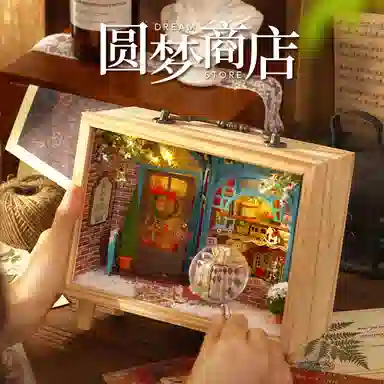 0-300pcs K-005-006-009