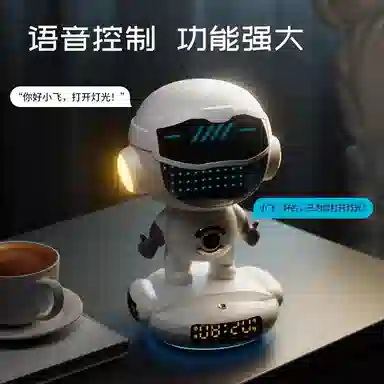Teacher Lin AIFM