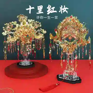 IRON STAR 3D 601-1000pcs F52226