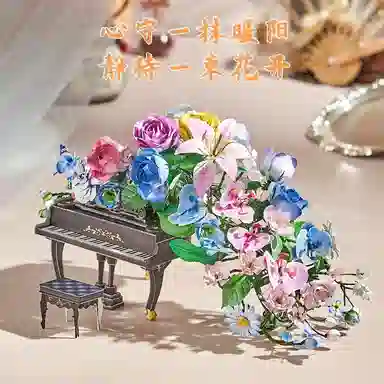 IRON STAR 289pcs306pcs K62202