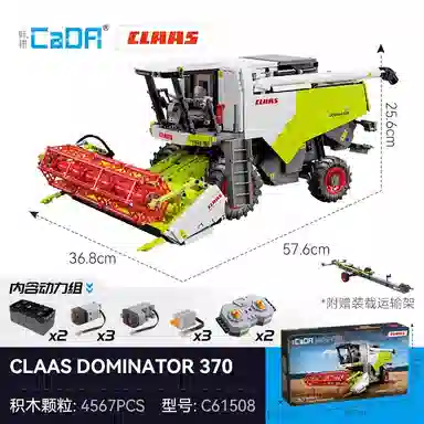 CLAAS117 4567pcs C61508