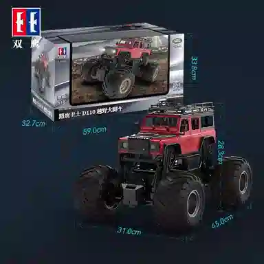 D110 RC