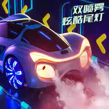 Teacher Lin rc