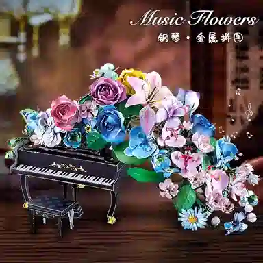 IRON STAR 289pcs306pcs K62202