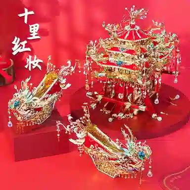 IRON STAR 3D 1096pcs F82224