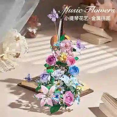 IRON STAR 289pcs306pcs K62202