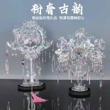 IRON STAR pcs F72230Y