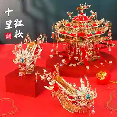 IRON STAR 3D 1096pcs F82224