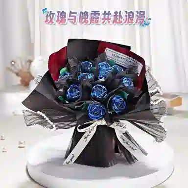 IRON STAR 3D 164202pcs K32206