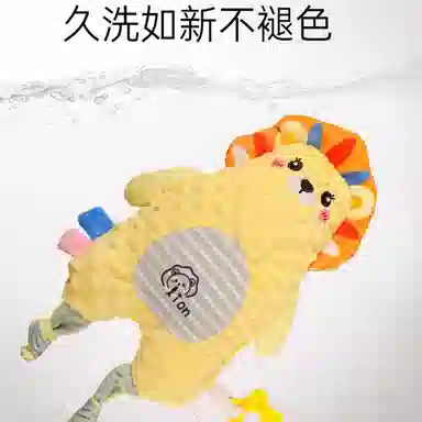 Teacher Lin 41cm
