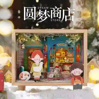 0-300pcs K-005-006-009