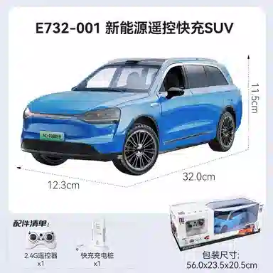 M9SUV