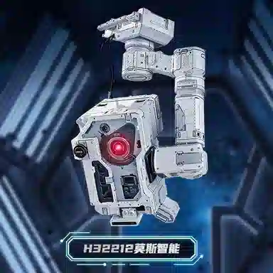 IRON STAR 2 3d 0-300pcs H52211