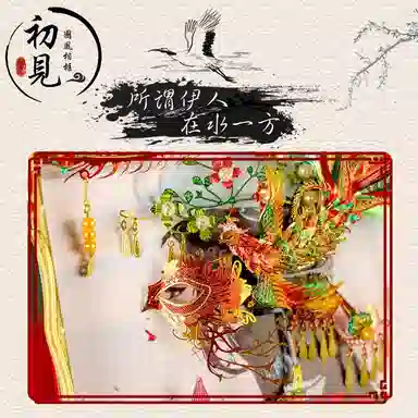 IRON STAR 0pcs-300pcs F32204