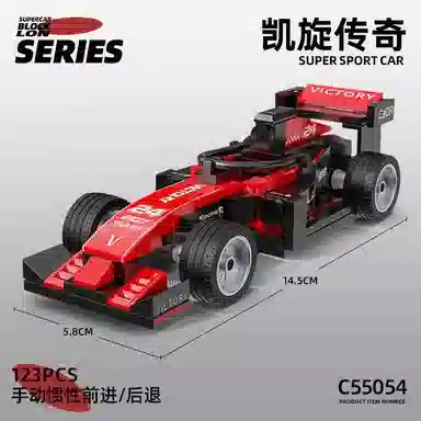 165pcs C55052