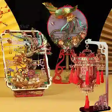 IRON STAR 0pcs-300pcs F32204