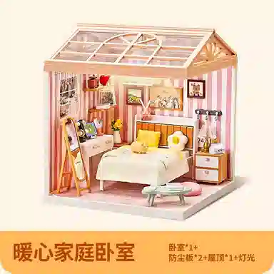 Teacher Lin 0-300pcs LLS-806