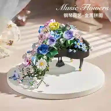 IRON STAR 289pcs306pcs K62202