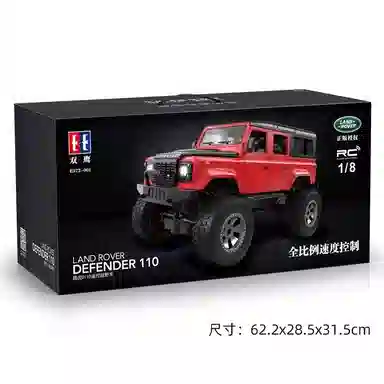 D110 rc