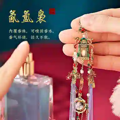 IRON STAR 3d 790pcs F62223T