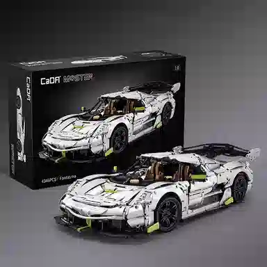 Shuangying Fantasma C61048