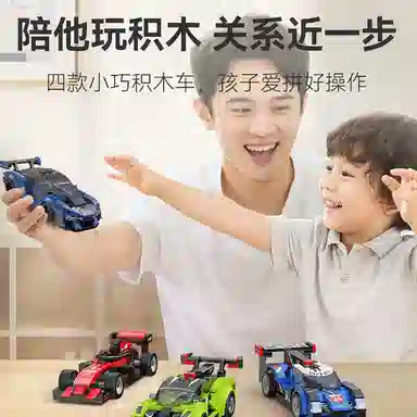 165pcs C55052
