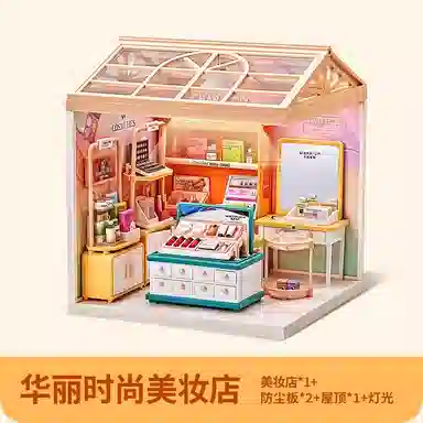 Teacher Lin 0-300pcs LLS-806