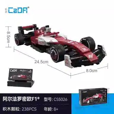 Double Eagle F1 Alfa Romeo C42 Racing Car C55026