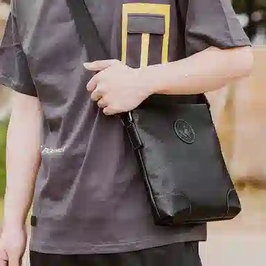 COW Shoulder Bag