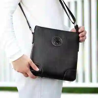 COW Shoulder Bag