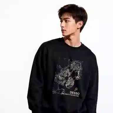 DESSO