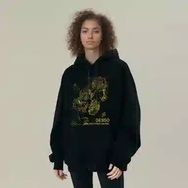 DESSO