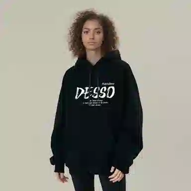 DESSO