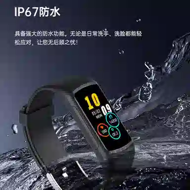 XHXP -
