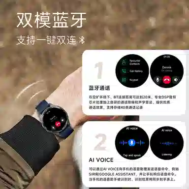 XHXP - 30