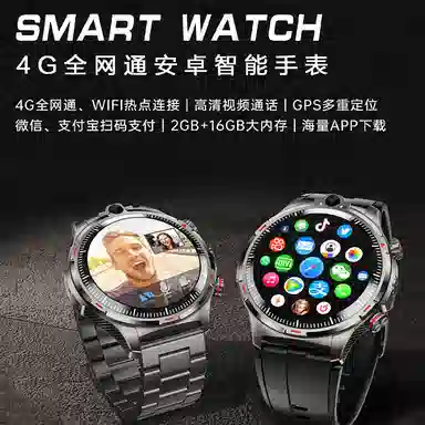 XHXP app APPGPS