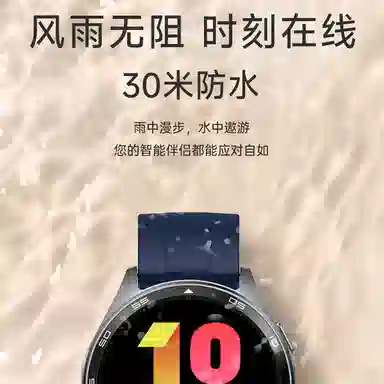XHXP - 30