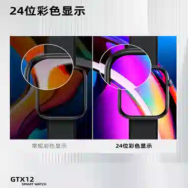 XHXP - 3D100