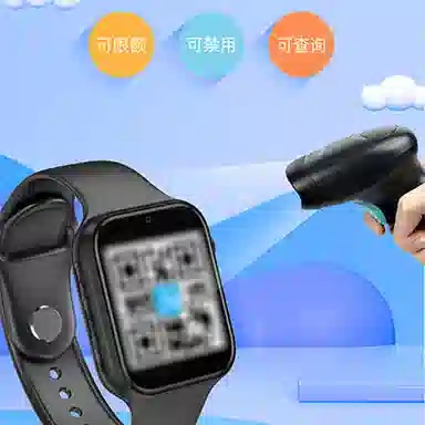 XHXP AISOS