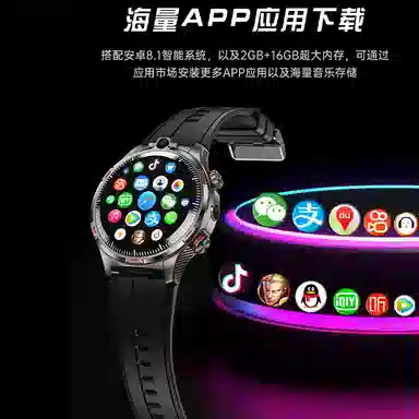 XHXP app APPGPS