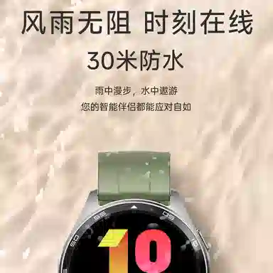 XHXP - 30