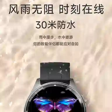 XHXP - 30