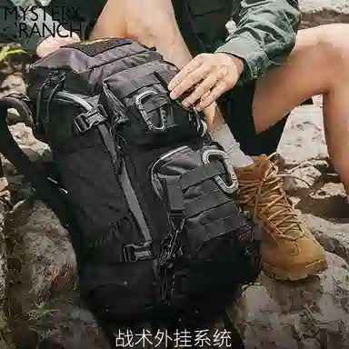 MYSTERY RANCH Blitz 30L 35L