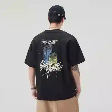 T