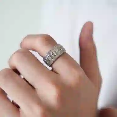 BJHG Ring