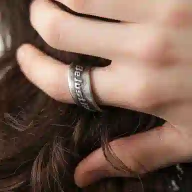BJHG Ring