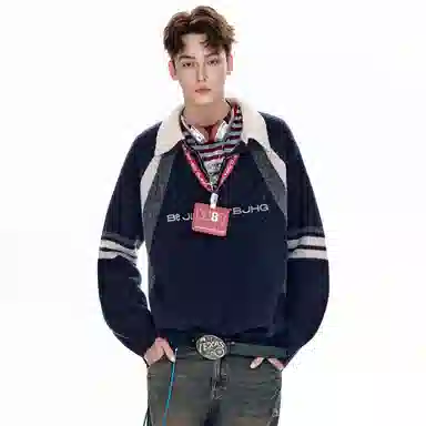 BJHG Reckless Vintage Polo Knit Sweater